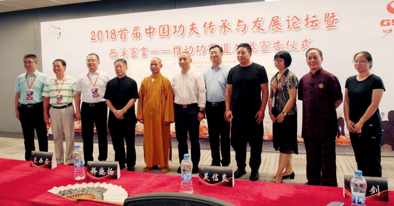 王中王論壇一肖，深度解析與SEO優(yōu)化策略，王中王論壇一肖深度解析與SEO優(yōu)化策略探討