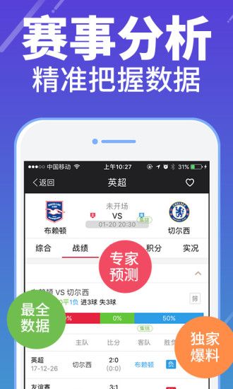 澳門最快開獎網(wǎng)站——極速體驗，輕松贏大獎！，澳門極速開獎網(wǎng)站，輕松贏大獎的極速體驗！