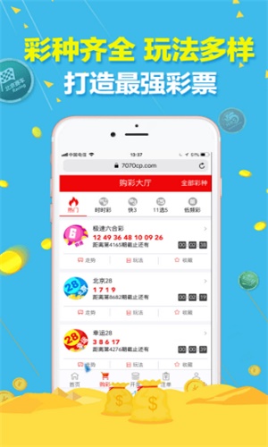 澳門精準(zhǔn)三肖三碼免費(fèi)資料，揭秘與探索真實(shí)有效的信息，澳門精準(zhǔn)三肖三碼揭秘，探索真實(shí)有效的免費(fèi)資料