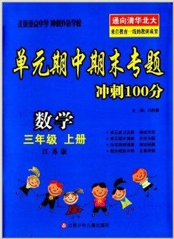 澳門三肖三碼精準(zhǔn)預(yù)測，揭秘黃大仙的神秘面紗與秘密技巧（100%準(zhǔn)確），澳門三肖三碼精準(zhǔn)預(yù)測揭秘，黃大仙的神秘面紗與獨(dú)門技巧（百分百準(zhǔn)確率）