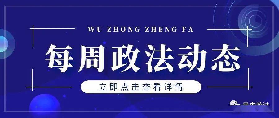 揭秘7777788888精準(zhǔn)新傳真，真相與優(yōu)勢一網(wǎng)打盡，揭秘精準(zhǔn)新傳真，77777與88888的真相與優(yōu)勢全解析