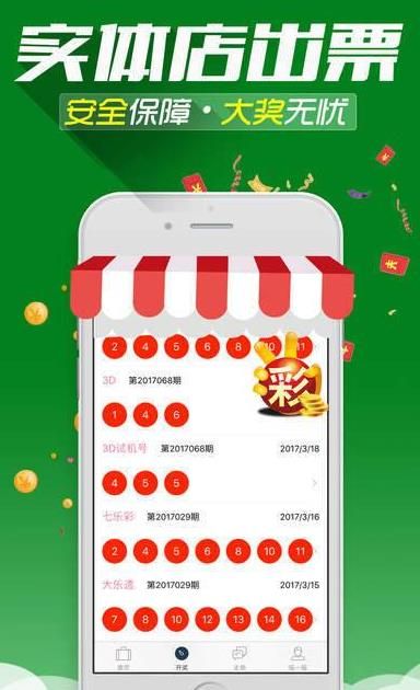新澳門內(nèi)部資料精準(zhǔn)大全——探索澳門的文化與歷史，澳門文化與歷史深度探索，新澳門內(nèi)部資料精準(zhǔn)大全