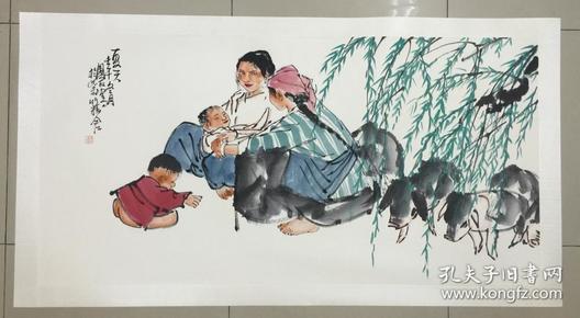 揭秘劉伯溫與平特一肖的神秘關(guān)聯(lián)，劉伯溫與平特一肖的神秘聯(lián)系揭秘