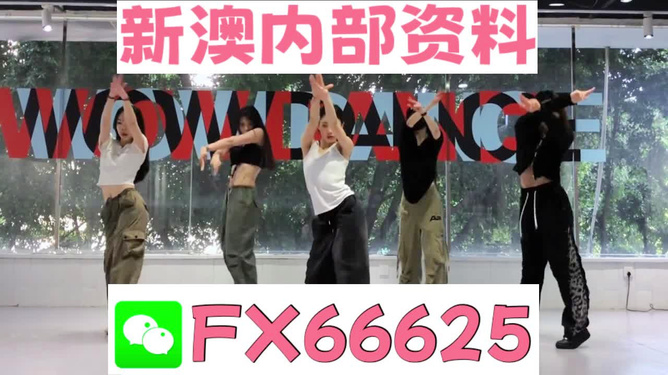 最準(zhǔn)一碼一肖100%預(yù)測(cè)，揭秘鳳凰網(wǎng)獨(dú)家報(bào)道，揭秘鳳凰網(wǎng)獨(dú)家報(bào)道，最準(zhǔn)一碼一肖100%精準(zhǔn)預(yù)測(cè)