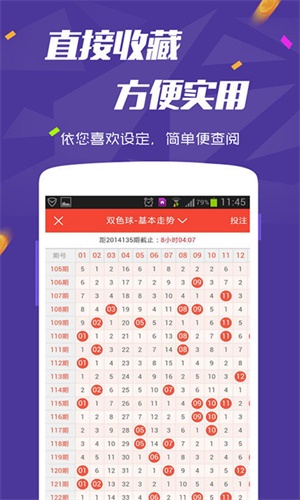 2021年澳門(mén)六開(kāi)彩開(kāi)獎(jiǎng)結(jié)果回顧與解析，澳門(mén)六開(kāi)彩開(kāi)獎(jiǎng)結(jié)果回顧與解析，揭秘2021年開(kāi)獎(jiǎng)數(shù)據(jù)