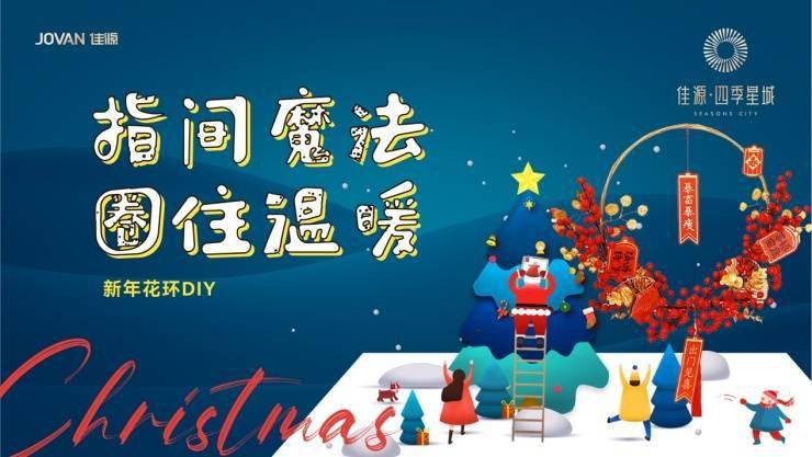 精準(zhǔn)新傳四季生肖，解讀生肖運(yùn)勢(shì)與人生軌跡的完美結(jié)合，精準(zhǔn)新傳四季生肖，解讀生肖運(yùn)勢(shì)與人生軌跡的交融之道