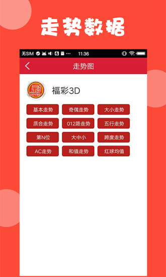 澳門資料大全正版資料2025年免費(fèi)，全面解析澳門資訊，為您的生活增添色彩，澳門資訊大全，正版資料解析，免費(fèi)掌握未來澳門資訊，為生活添彩
