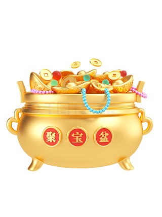 聚寶盆4949免費(fèi)資料大全——探索無盡的財(cái)富之源，聚寶盆4949免費(fèi)資料大全，開啟財(cái)富之源的寶藏之門