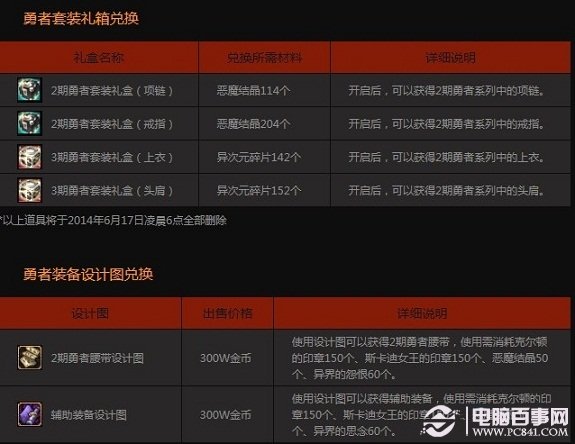 澳門六開獎結(jié)果最新公布，探索開獎秘密與彩票文化背后的故事，澳門六開獎最新結(jié)果揭秘，探索彩票背后的秘密與文化故事