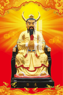 李天師平特一肖王中王，揭秘神秘預(yù)測(cè)背后的故事，揭秘李天師平特一肖王中王的神秘預(yù)測(cè)之旅
