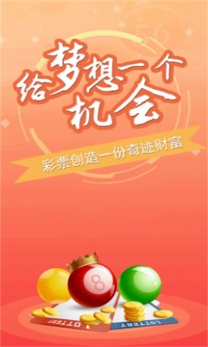 澳門精準(zhǔn)免費(fèi)資料大全（一），澳門精準(zhǔn)免費(fèi)資料大全（全覽版一）
