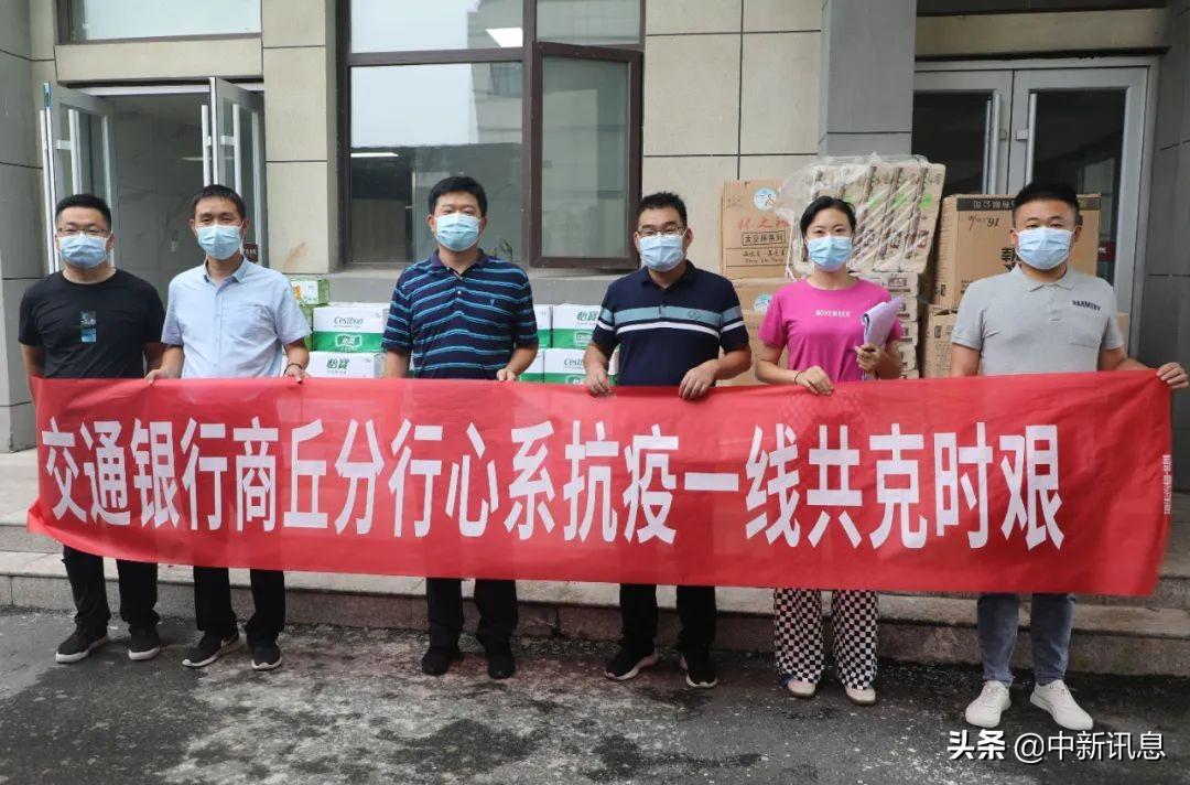 王中王08期指一生肖——揭秘生肖運勢與人生軌跡，揭秘生肖運勢與人生軌跡，王中王生肖預(yù)測第08期聚焦一生肖運勢分析