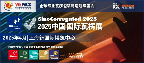 探索未來，2025年新澳版資料正版圖庫概覽，探索未來，2025年新澳版正版圖庫概覽