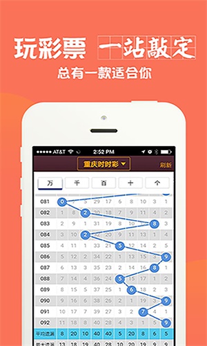 三碼中特期期準(zhǔn)資料免費(fèi)獲取攻略，三碼中特期期準(zhǔn)資料免費(fèi)獲取攻略揭秘！