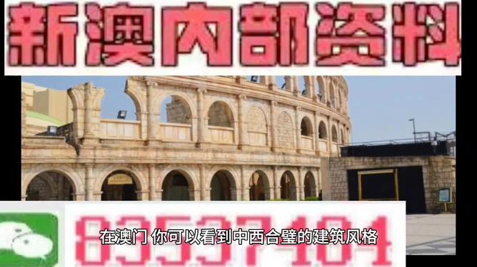 新澳門今晚精準一肖預測——揭秘生肖運勢的秘密，澳門今晚生肖預測揭秘，精準一肖運勢大揭秘