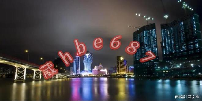 新澳門資料大全正版資料與奧利奧，探索與體驗(yàn)，澳門正版資料與奧利奧，探索與體驗(yàn)之旅
