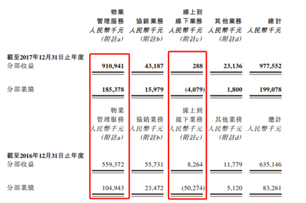 澳門一碼中一肖更新日期詳解，最新資訊與SEO優(yōu)化策略，澳門一碼中一肖更新詳解，最新資訊與SEO優(yōu)化策略指南