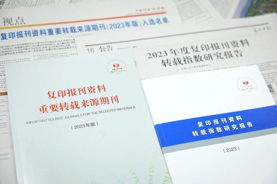 4887鐵算四中特期期準(zhǔn)資料最新版詳解與獲取指南，4887鐵算四中特期期準(zhǔn)資料最新版詳解與獲取攻略