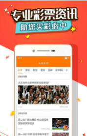 王中王公開(kāi)一肖，揭秘背后的秘密與SEO策略，揭秘王中王公開(kāi)一肖背后的秘密與SEO策略之道