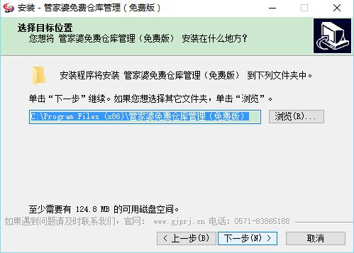 正版管家婆，全面解析其優(yōu)勢(shì)與功能，正版管家婆，優(yōu)勢(shì)與功能全面解析