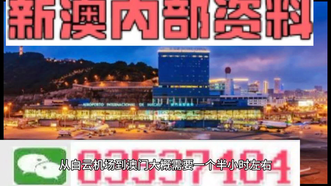 深度解析與探索 第6頁