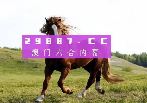 奧門天天好，探索4674.cc的精彩圖片世界，奧門天天好，探索4674.cc圖片世界的精彩之旅