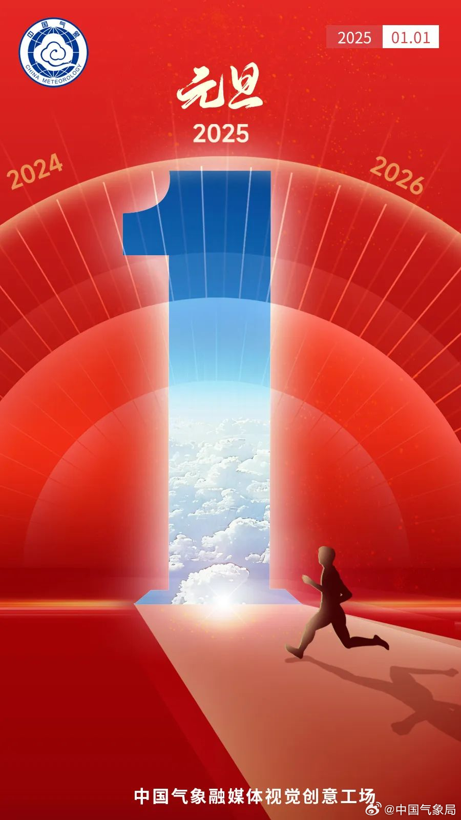 探索未來奧秘，揭秘新澳門2025期期精準(zhǔn)的秘密，揭秘新澳門2025期期精準(zhǔn)秘密，探索未來奧秘之旅