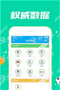 老澳門(mén)資料大全正版資料2023年免費(fèi)——全面解讀與獲取指南，老澳門(mén)資料大全正版資料2023年免費(fèi)解讀與指南