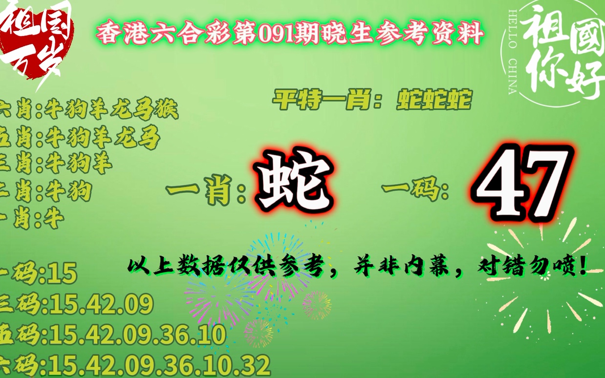 澳門一肖一碼開獎結(jié)果，深度解析與探索，澳門一肖一碼開獎結(jié)果深度剖析與探索