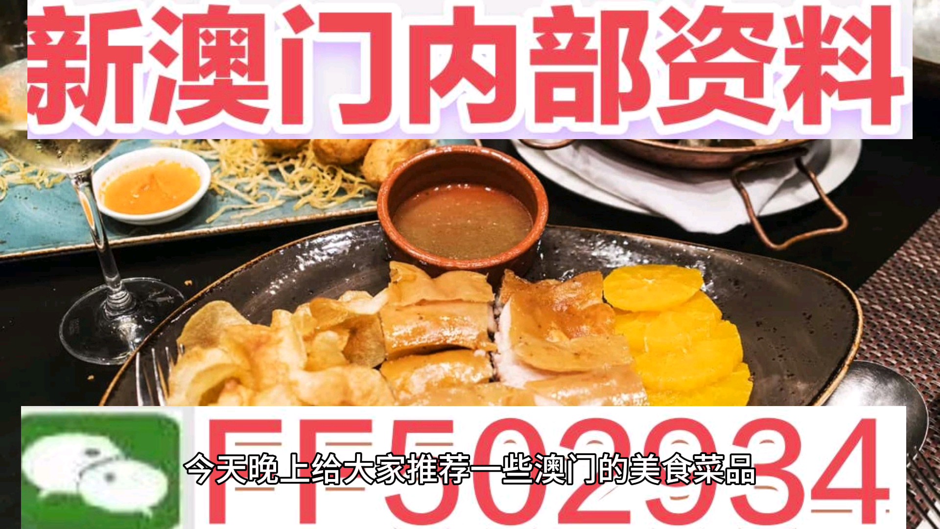 彩票夢想與現(xiàn)實，關于老澳門特馬彩票的探討，彩票夢想與現(xiàn)實，老澳門特馬彩票的探討