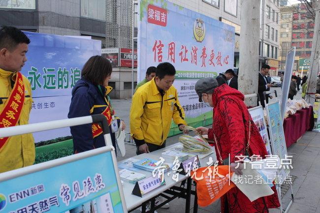 新奧天天精準(zhǔn)資料大全，全方位解讀與SEO優(yōu)化策略，新奧天天精準(zhǔn)資料大全，全方位解讀與SEO優(yōu)化策略指南