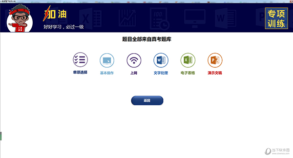 澳門彩票的未來趨勢，探索2025今晚的開獎號碼，澳門彩票未來趨勢揭秘，探索2025年今晚開獎號碼展望