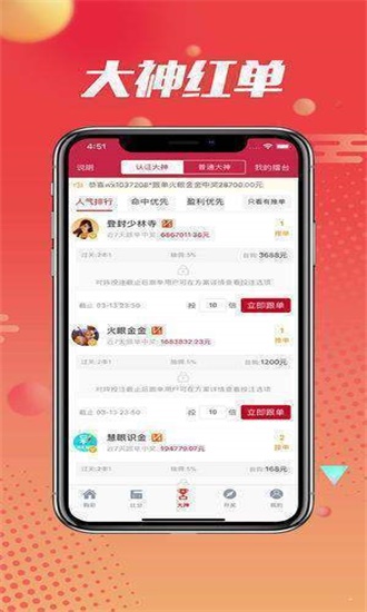 期期一肖王中王，揭秘生肖運(yùn)勢與SEO優(yōu)化之道，揭秘生肖運(yùn)勢與SEO優(yōu)化策略，期期一肖王中王解析