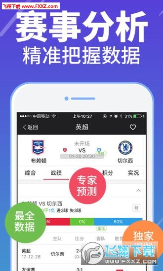 正版全年資料免費大全，一站式獲取優(yōu)質(zhì)資源的指南，正版全年資料免費大全，一站式獲取優(yōu)質(zhì)資源的指南