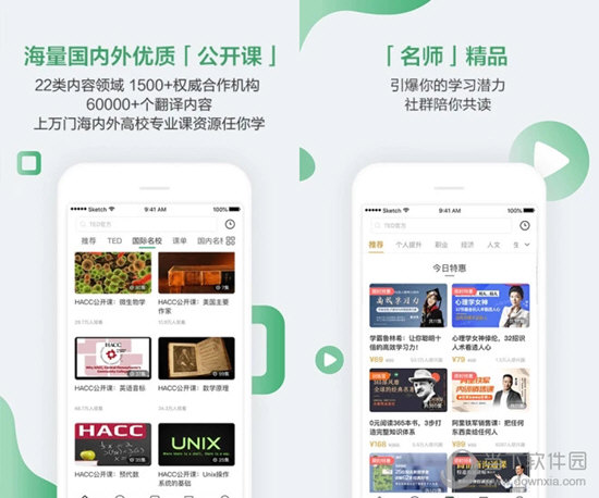 新澳門六開獎結(jié)果，探索與期待，澳門六開獎結(jié)果揭曉，期待與探索的焦點(diǎn)
