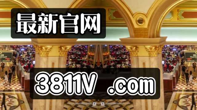 探索澳門未來，2025新澳門正版免費掛牌燈牌展望，澳門未來展望，探索新澳門正版掛牌燈牌至2025年發(fā)展之路