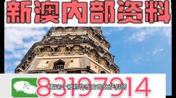 澳門正版精準(zhǔn)免費(fèi)大全——探索澳門博彩文化的獨(dú)特魅力，澳門博彩文化獨(dú)特魅力探索大全
