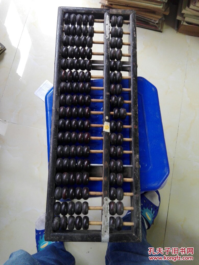 鉄算盤王中王一肖中特，揭秘預(yù)測(cè)背后的秘密，揭秘預(yù)測(cè)之王中王，鉄算盤與一肖中特的秘密