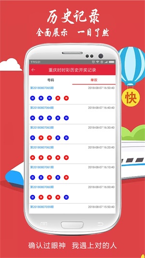 最快澳門開獎(jiǎng)結(jié)果第52期，揭秘開獎(jiǎng)秘密，掌握最新動(dòng)態(tài)，澳門第52期開獎(jiǎng)結(jié)果揭秘，掌握最新動(dòng)態(tài)，探索開獎(jiǎng)秘密