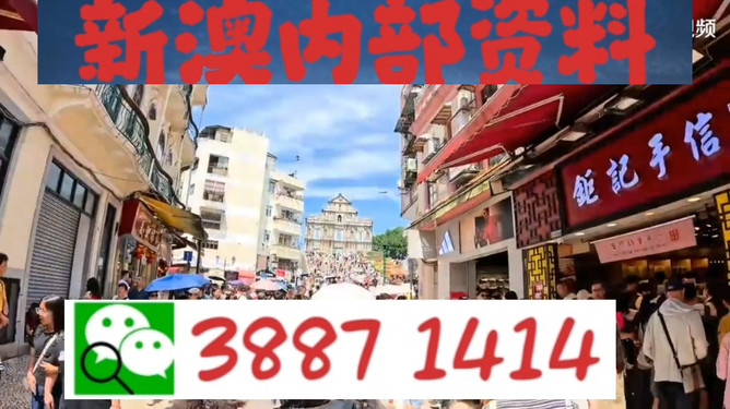 澳門今晚必開(kāi)一肖一特，深度解析與預(yù)測(cè)，澳門今晚生肖特碼深度解析與預(yù)測(cè)，一肖一特必開(kāi)趨勢(shì)探討