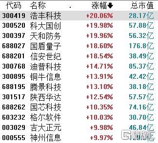 鐵算算盤4887圖庫天，探索與解析，鐵算算盤4887圖庫天，深度探索與解析