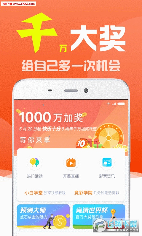 揭秘劉伯溫一肖三期必出一期，傳奇背后的真相，劉伯溫一肖三期必出一期揭秘，傳奇背后的真相探究