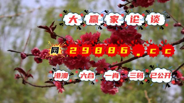 財(cái)經(jīng) 第99頁