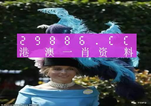 揭秘最準一肖一碼一一中一特雷豐，探尋背后的秘密，揭秘最準一肖一碼一一中一特雷豐真相，探尋背后的秘密之門