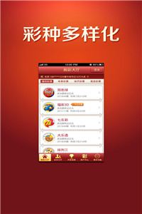 澳門正版資料免費(fèi)大全網(wǎng)站，一站式信息獲取平臺(tái)，澳門正版資料免費(fèi)大全網(wǎng)站，一站式信息獲取平臺(tái)揭秘