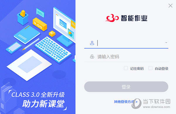 新澳門今晚開特馬結(jié)果——探索澳門博彩文化的魅力與激情，澳門博彩文化魅力與激情之夜，新澳門今晚特馬開彩結(jié)果揭秘