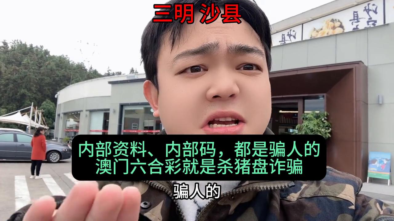 澳門(mén)六開(kāi)彩開(kāi)獎(jiǎng)結(jié)果最早公布，掌握最新開(kāi)獎(jiǎng)動(dòng)態(tài)，贏在起跑線(xiàn)，澳門(mén)六開(kāi)彩最新開(kāi)獎(jiǎng)結(jié)果及動(dòng)態(tài)，贏在起跑線(xiàn)