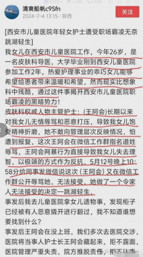王中王一句解一肖記錄——探尋生肖奧秘與智慧，探尋生肖奧秘與智慧——王中王一句解一肖記錄