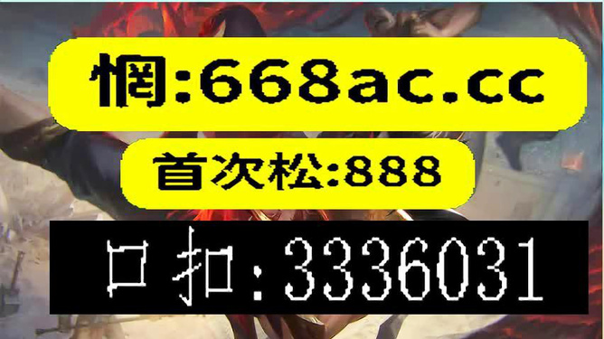 澳門今晚必開一肖一特9995，探索生肖彩票的魅力與預(yù)測，澳門生肖彩票探索，預(yù)測魅力與今晚必開一肖一特9995的神秘面紗