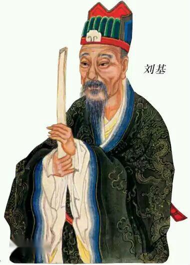 揭秘劉伯溫四肖預(yù)測之謎，揭秘6374背后的秘密，劉伯溫四肖預(yù)測揭秘，探尋背后的秘密與數(shù)字6374之謎